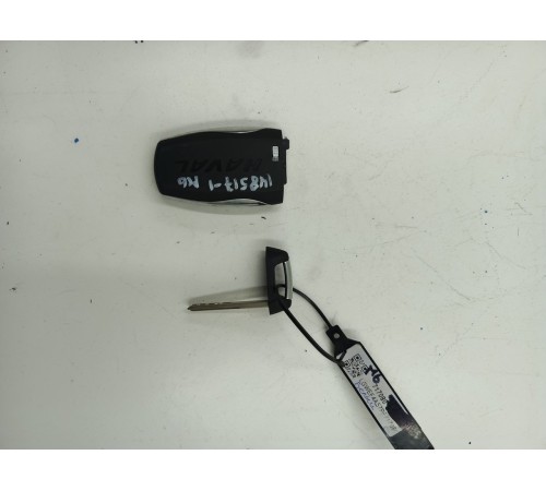 Ключ зажигания пульт