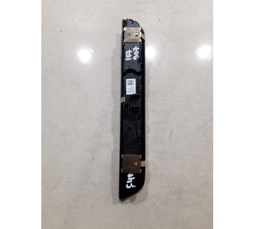 Блок управления магнитолой