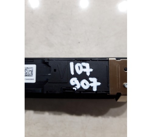 Блок управления магнитолой