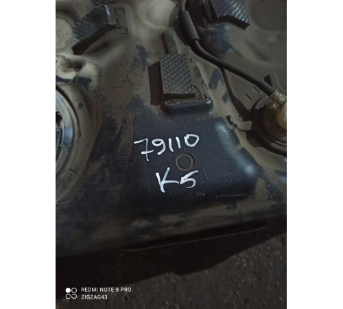 Топливный бак