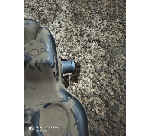 Топливный бак