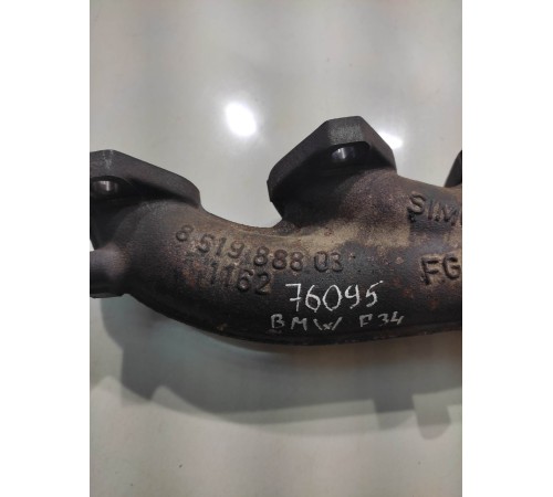 Выпускной коллектор