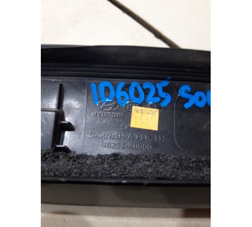 Молдинг лобового стекла (левый)