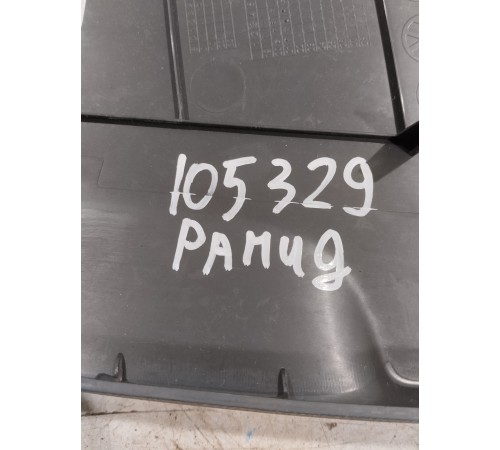 Обшивка центральной стойки левая