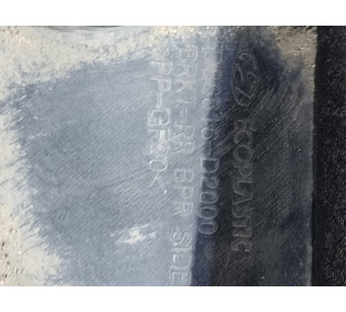 Кронштейн(крепление) заднего бампера правый