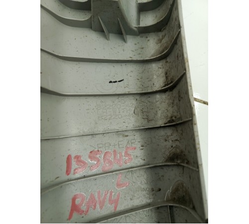 обшивка стойки передняя левая