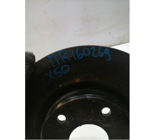 Диск тормозной передний