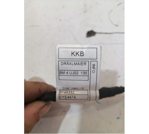 Проводка центрального динамика