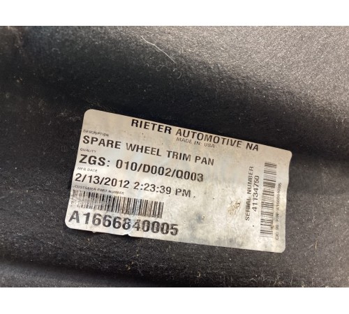 Пол багажника