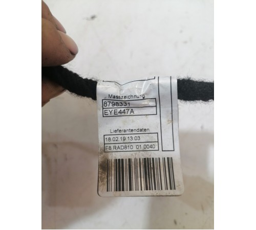 Проводка центрального динамика