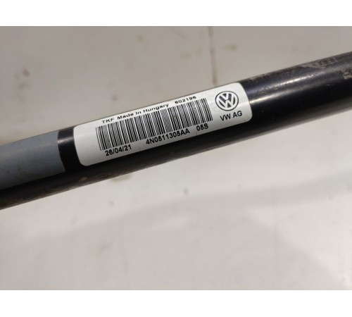 Стабилизатор задний