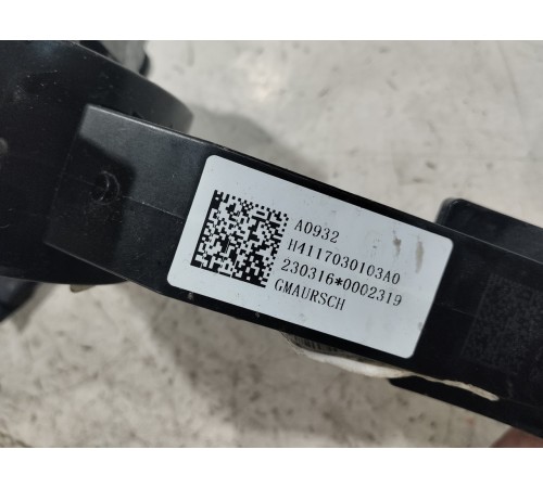 Педаль газа электронная