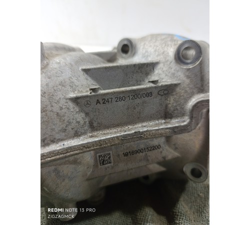 Раздаточная коробка (механизм отбора мощности)