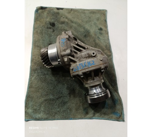 Раздаточная коробка (механизм отбора мощности)