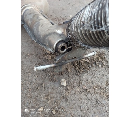 Катализатор