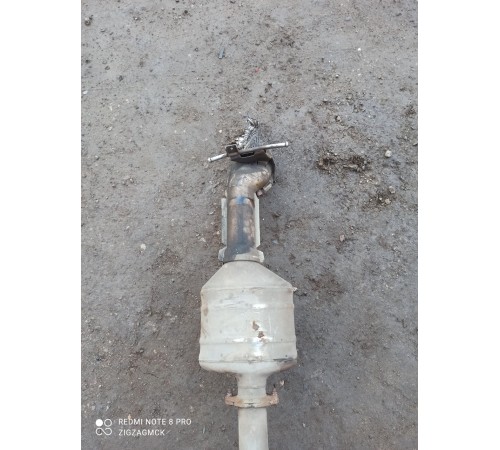 Катализатор