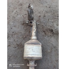 Катализатор