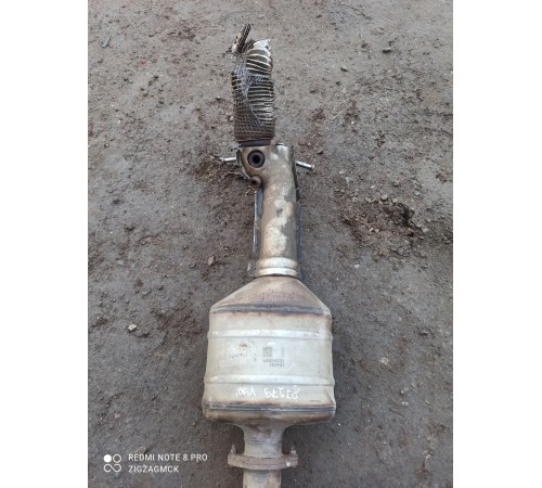 Катализатор