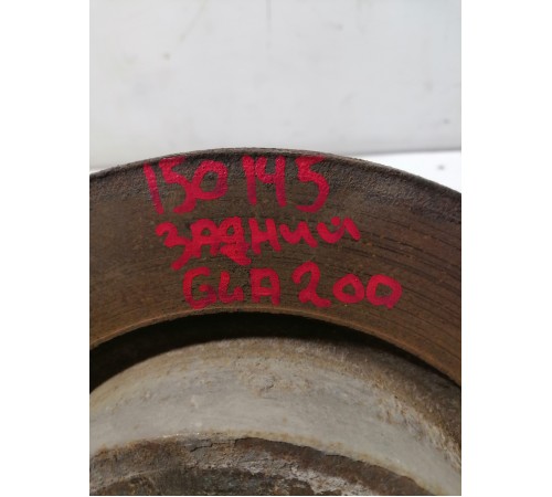 Тормозной диск задний