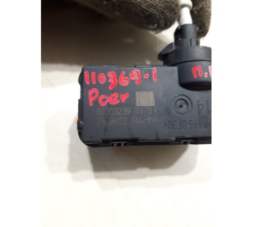 Моторчик корректора фары(правый)