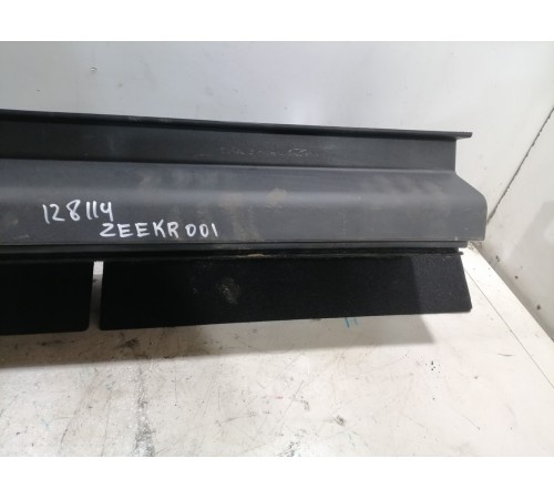 Кронштейн багажника