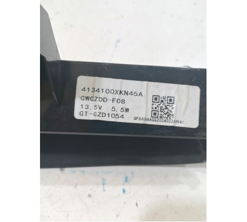 Стоп-сигнал задний