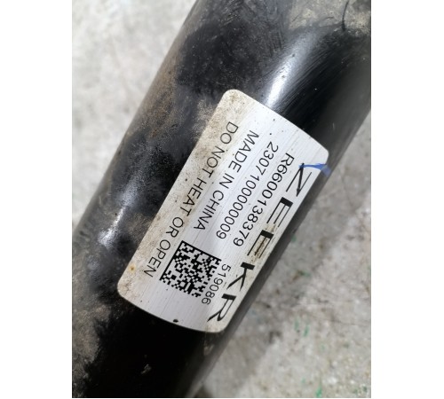 Амортизатор подвески задний правый