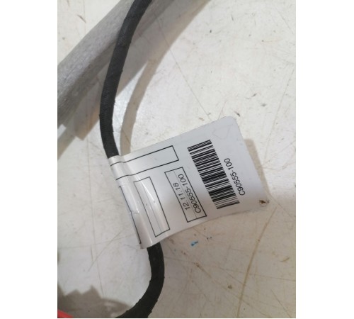 Доводчик крышки багажника