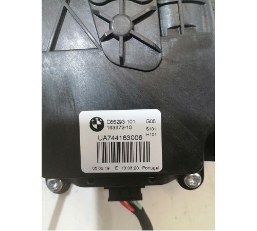 Доводчик крышки багажника