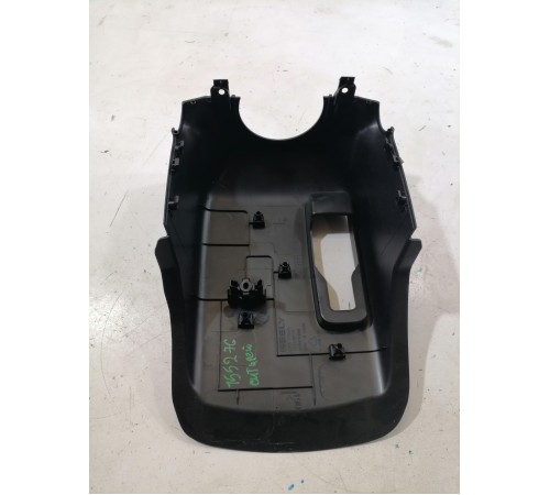 Кожух рулевой колонки нижний