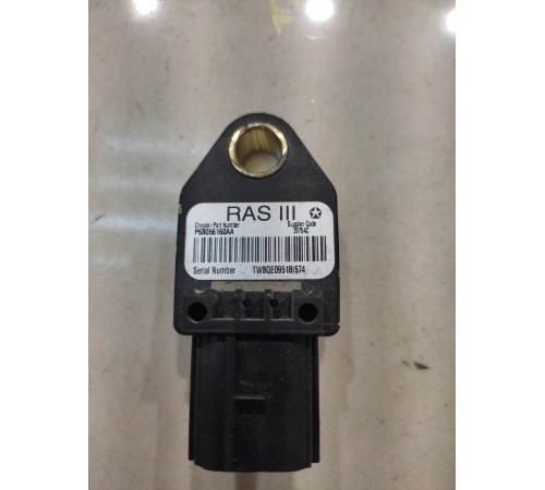 Датчик удара