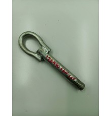 Крюк буксировочный