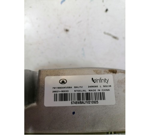 Усилитель звука