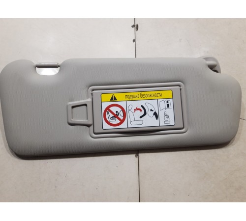 Козырек солнцезащитный(правый)