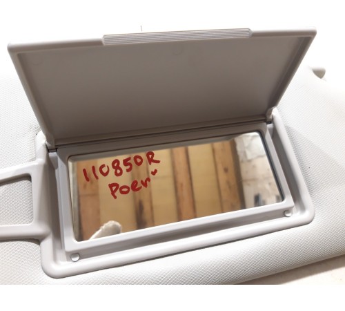 Козырек солнцезащитный(правый)