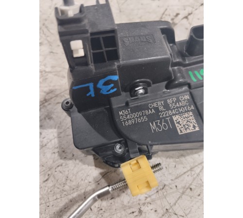 Замок двери задний левый