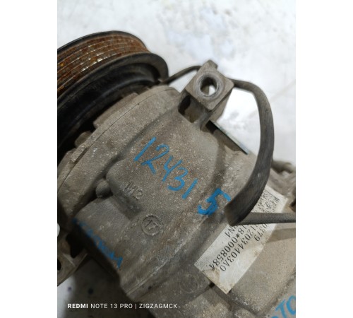 Компрессор кондиционера