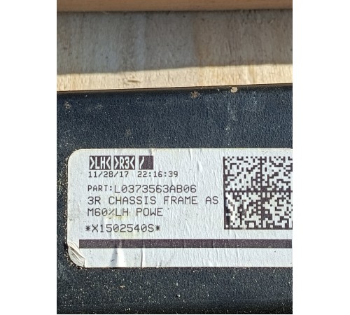 Сиденье третьего ряда