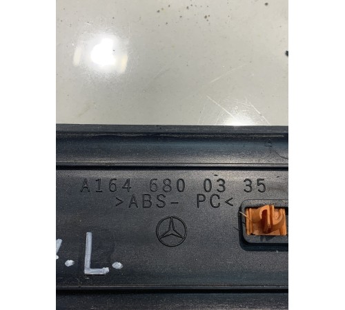 Наклдка порога (передняя, левая)