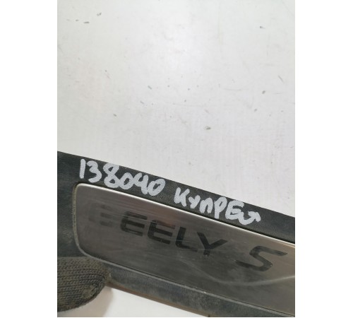 Накладка порога задняя правая