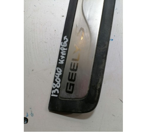 Накладка порога задняя правая