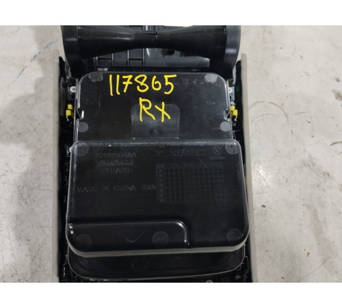 Накладка ящик центральной консоли