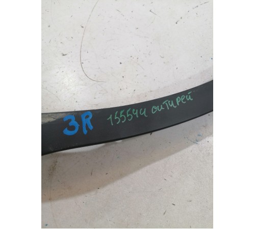 Накладка крыла задняя правая