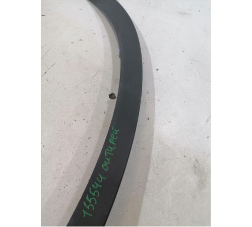 Накладка крыла задняя правая