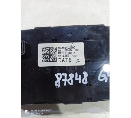 Блок управления климатом(передний)