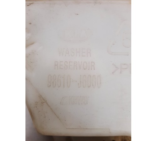 Бачок омывателя