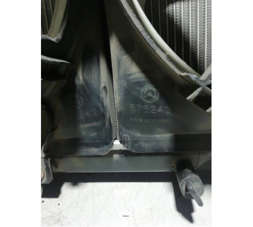 Радиатор касета