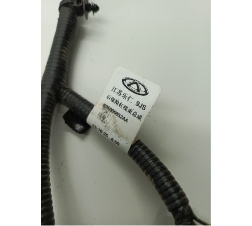 Электропроводка заднего бампера уценка 