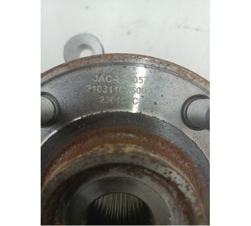 Кулак передний правый