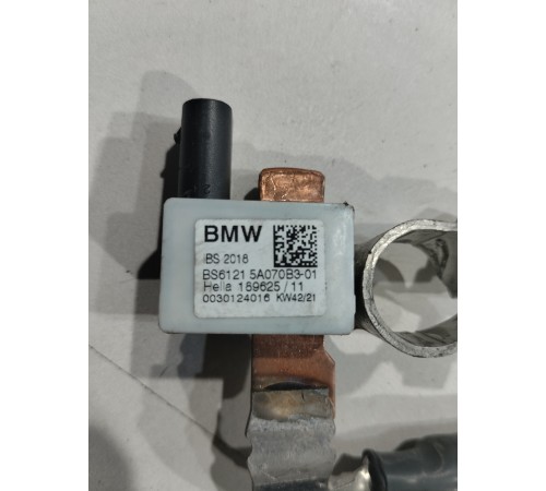 Клемма(провод) массы плюс